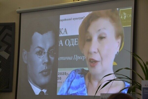 Неделя еврейской культуры: в Одессе прошла музыкально-литературная программа