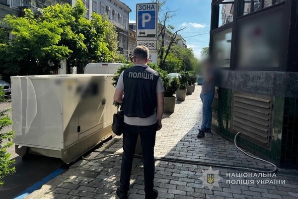 Хищение гуманитарных генераторов в Одессе: причастных чиновников будут судить