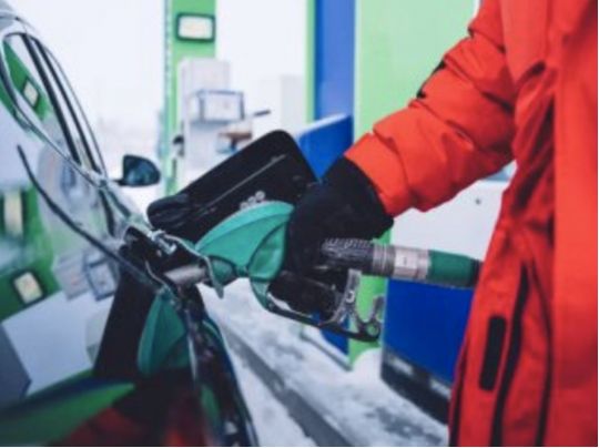 В&nbsp;Україні злетять ціни на&nbsp;пальне: на&nbsp;скільки здорожчає бензин, дизель та&nbsp;газ у&nbsp;лютому
