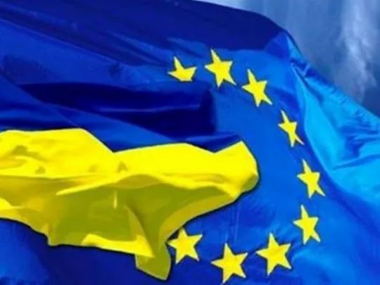 ЗМІ дізнались, коли розпочнуться переговори про вступ України в&nbsp;ЄС