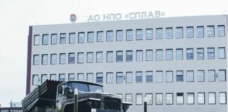 Пекло в Тулі: горить підприємство з виробництва зброї та боєприпасів, є жертви (відео)